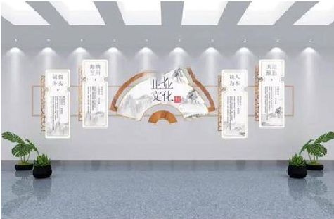 巴南企业文化墙设计的核心要素。