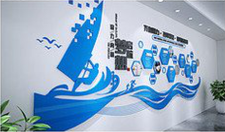 巴南海浪主题文化墙如何设计？