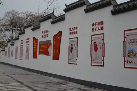 巴南墙体彩绘-乡村文化墙