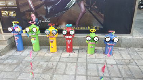 巴南商业区彩绘