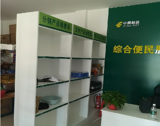 巴南邮政快递点装修