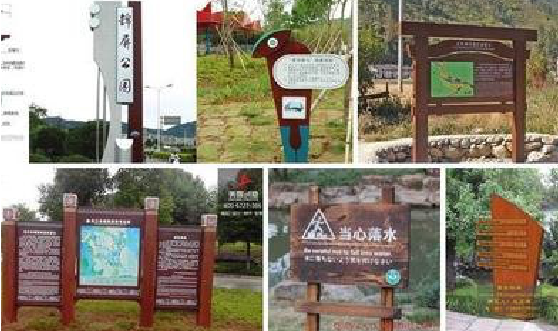 巴南标识标牌具有哪些特点？