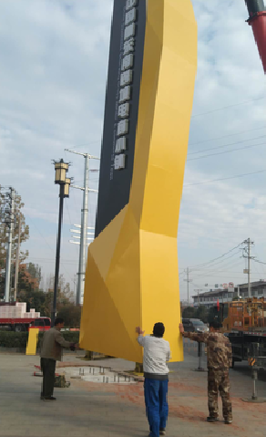 巴南标识标牌的安装方法。