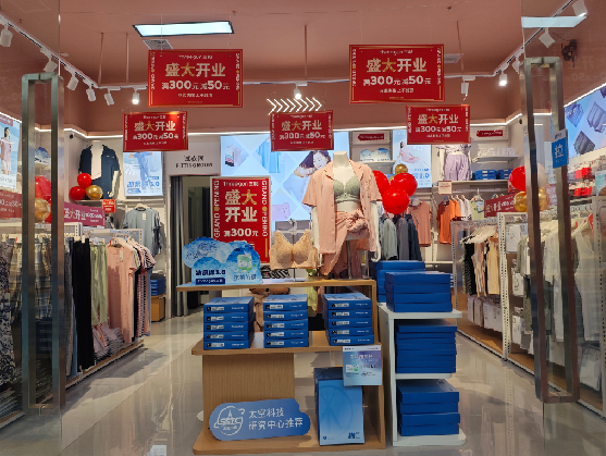 巴南店面装修可以怎么设计？