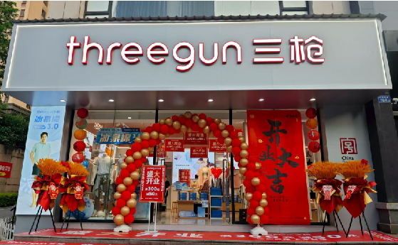 巴南店面装修风格有哪几种及特点？