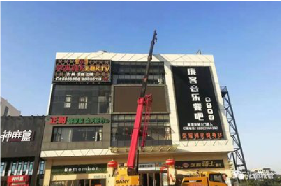 巴南户外广告招牌设计制作。