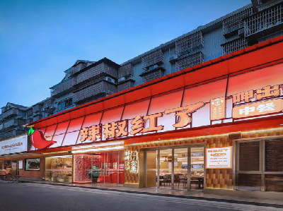 巴南餐饮招牌制作有哪些要点和技巧?