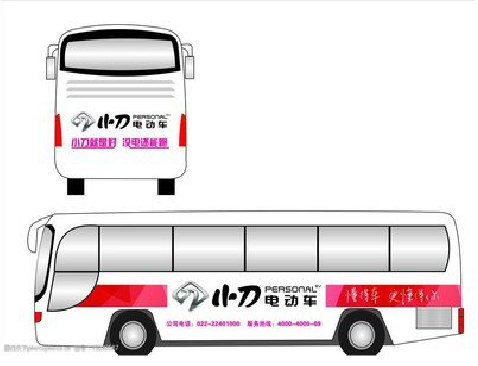 巴南公交车身贴如何完美贴合?