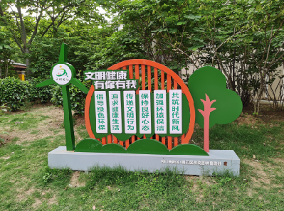 巴南标识标牌对现代社会的重要性。