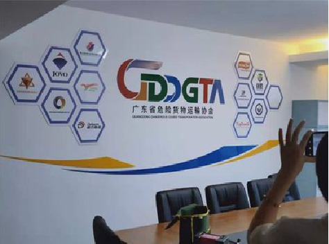 巴南公司走廊文化墙如何设计布置？