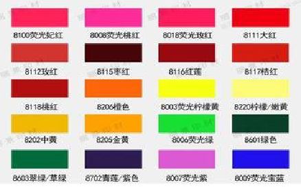 巴南广告油墨饱和度不好的原因。