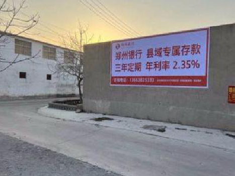 巴南喷绘广告持久的的几大要素。