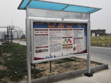 巴南宣传栏制作要注意哪些细节？