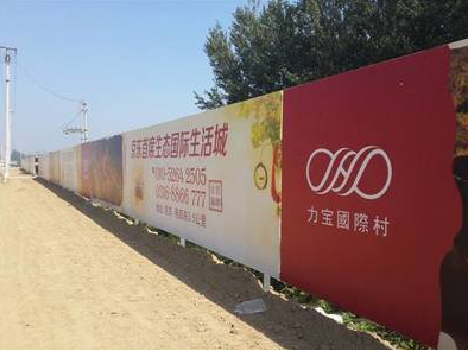 巴南喷绘可以用来喷什么画面？