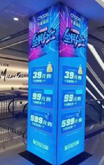 巴南三面立柱灯箱如何制作？