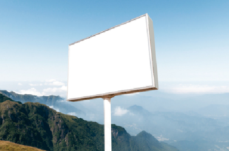 巴南户外广告变革的趋势。